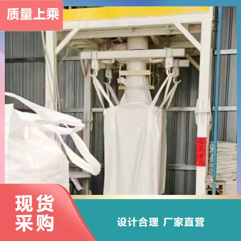 高活性脱硫剂厂家供应