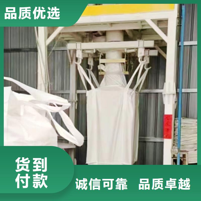 氢氧化钙厂家销售