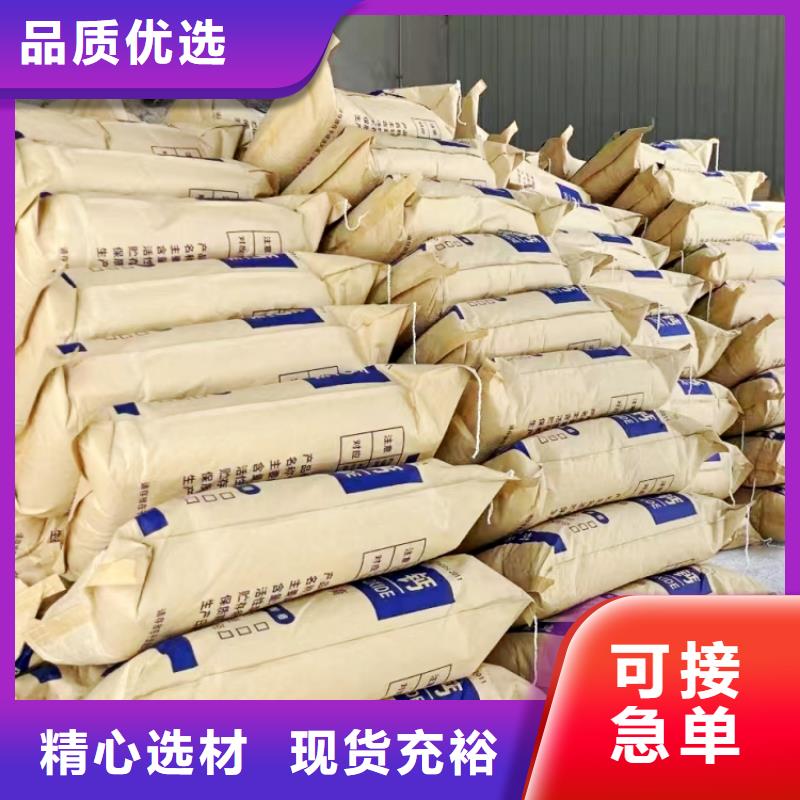 氢氧化钙白灰块氧化钙厂家一站式供应