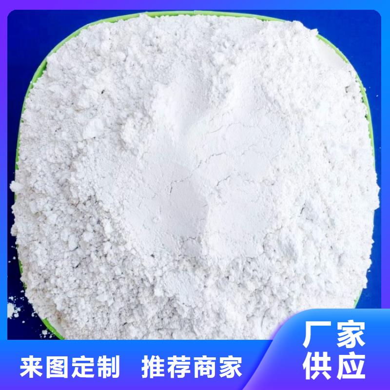 支持定制的高比表脱硫剂供货商