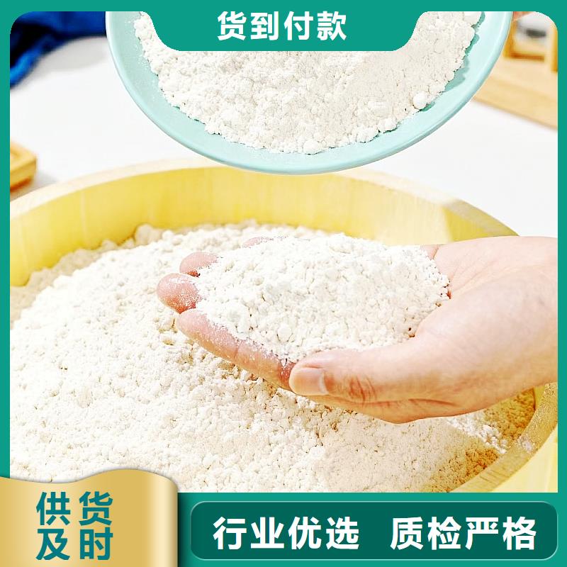 高活性脱硫剂厂家供应