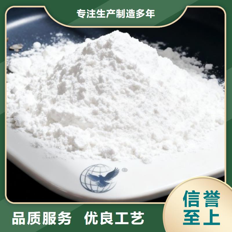 高活性脱硫剂库存充足