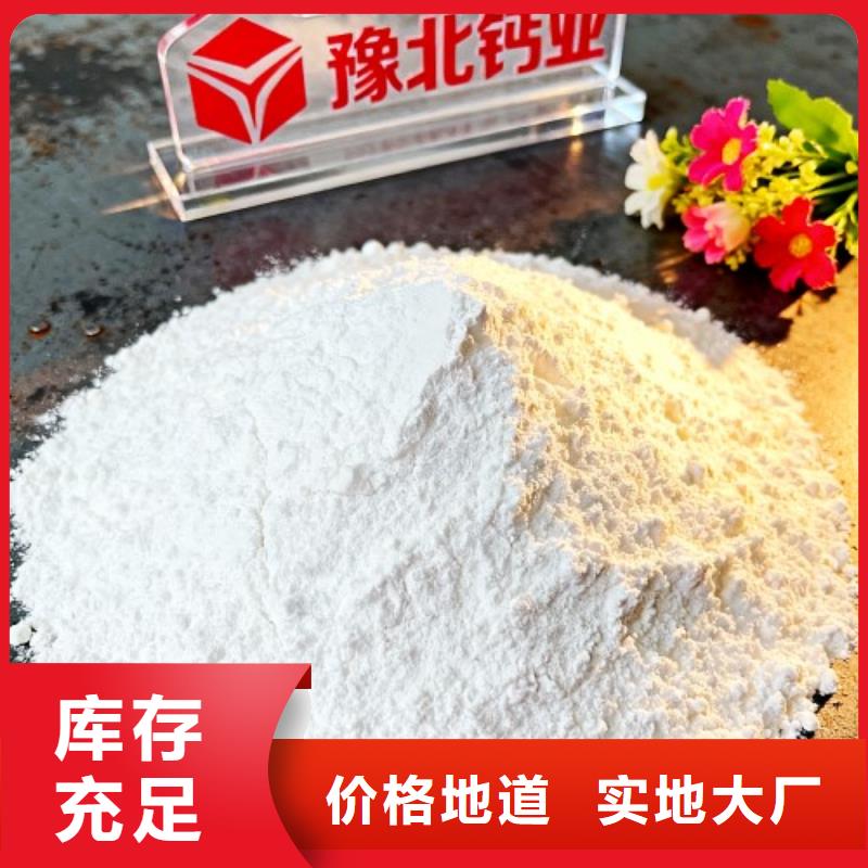 支持定制的高比表脱硫剂供货商