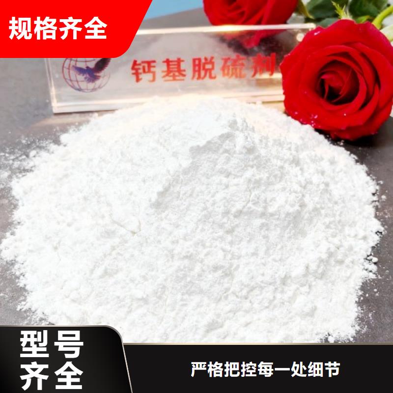 氢氧化钙【氧化钙】优质货源