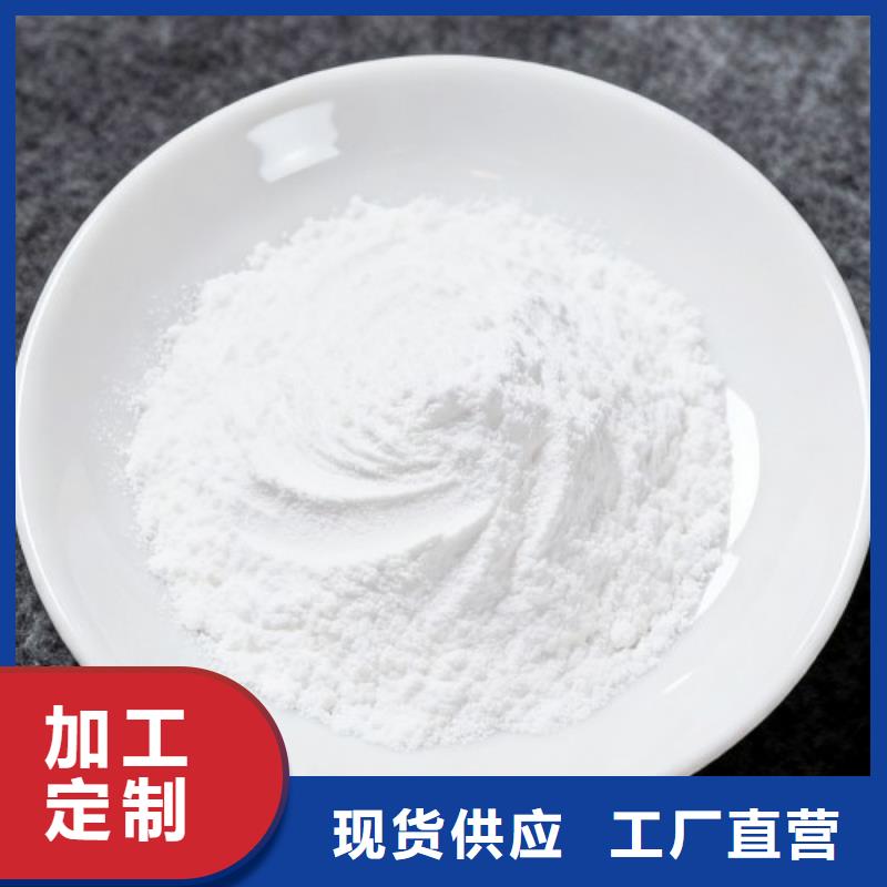 高活性脱硫脱销剂工厂直供