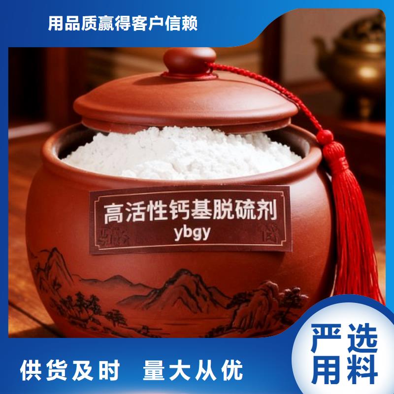 氢氧化钙白灰块氧化钙批发实体厂家大量现货