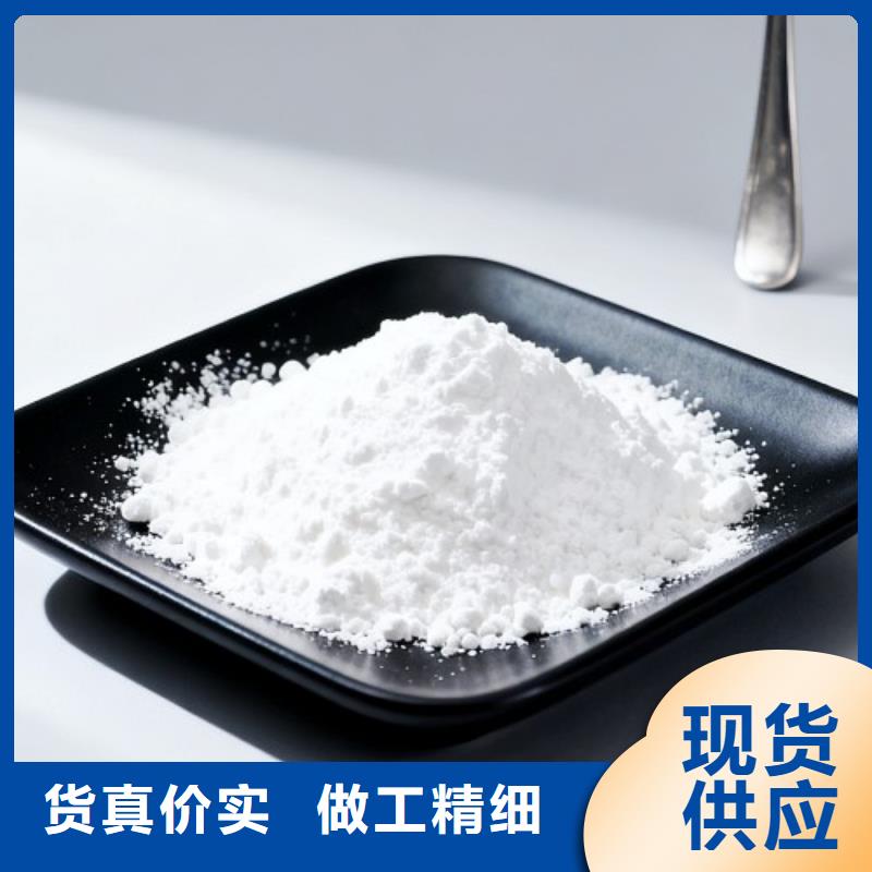 氢氧化钙可放心采购