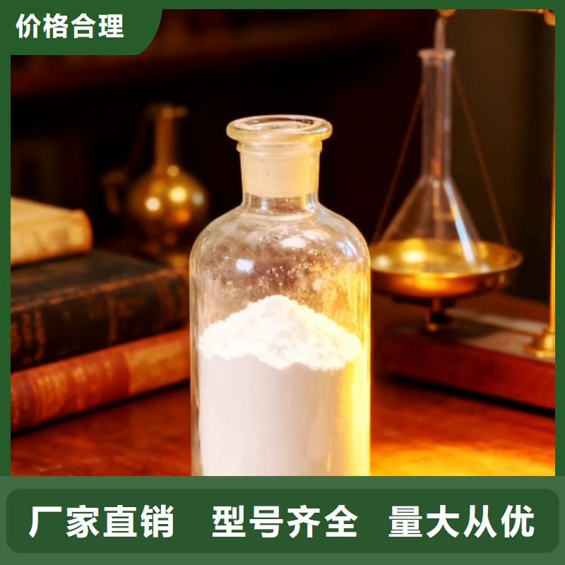 高活性脱硫脱销剂工厂直供