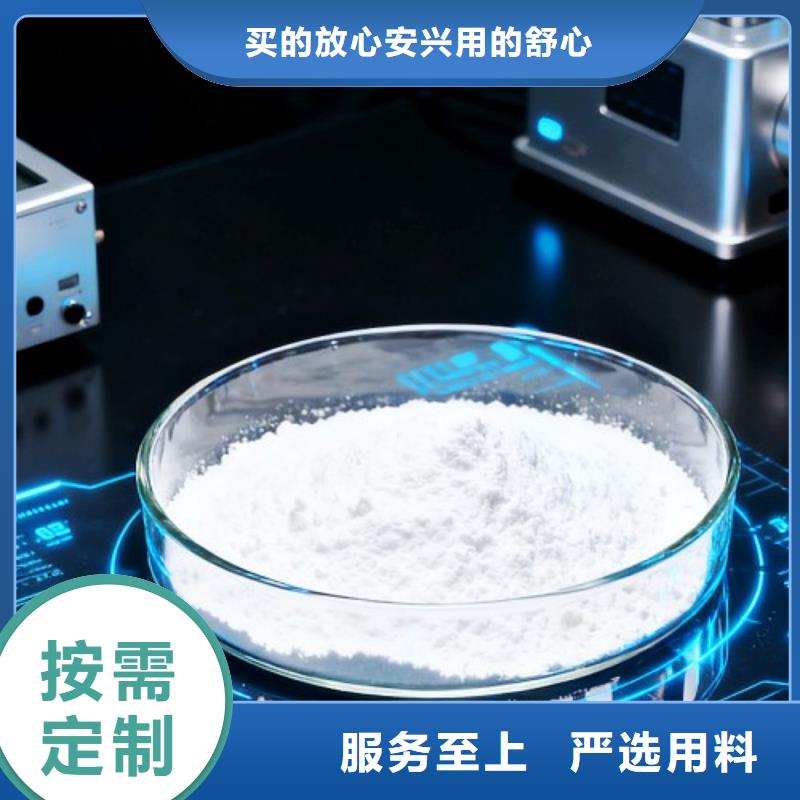 氢氧化钙白灰块质量好