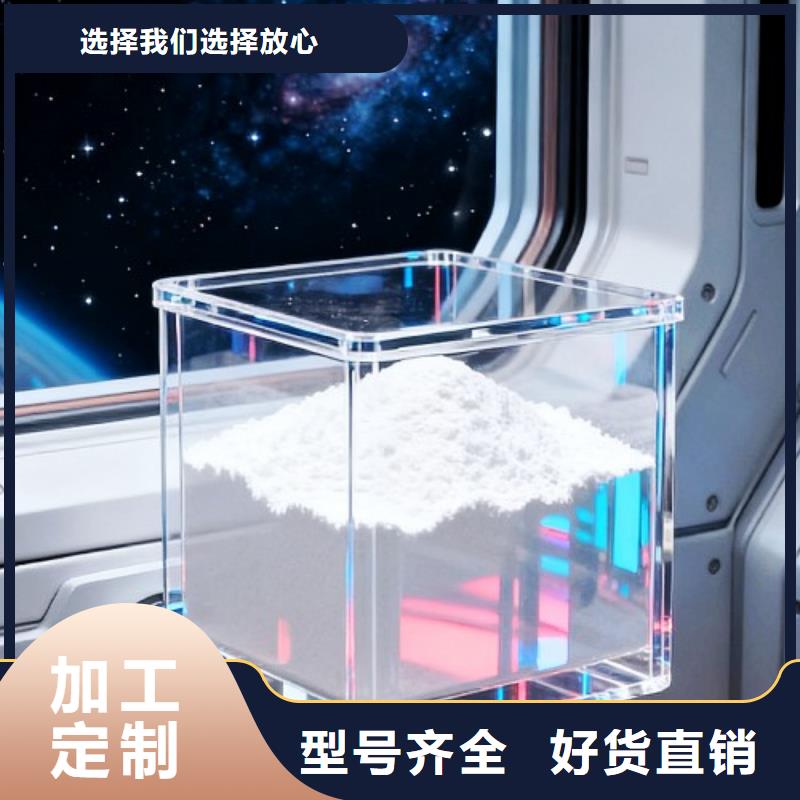 氢氧化钙源头把关放心选购