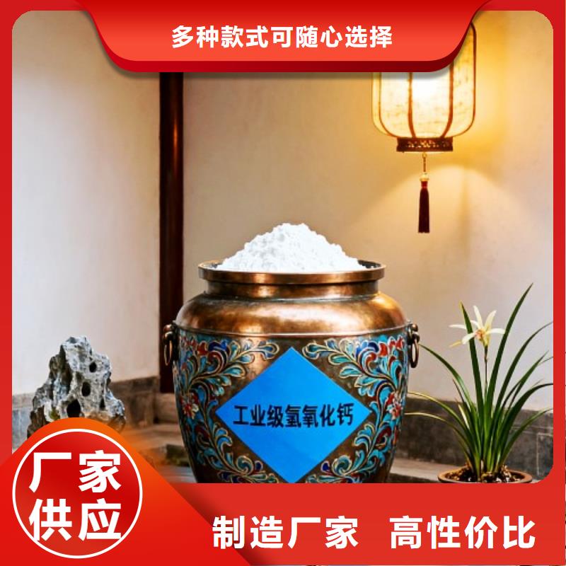 高比表脱硫剂-高比表脱硫剂现货供应