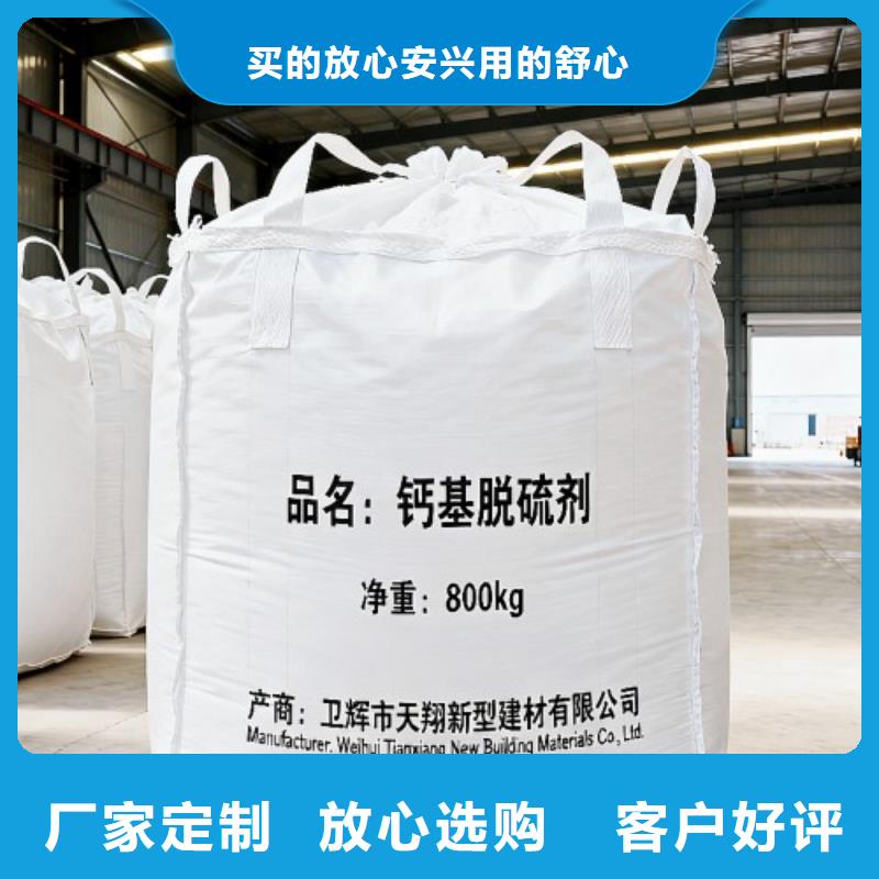 氢氧化钙白灰块氧化钙批发品质过硬