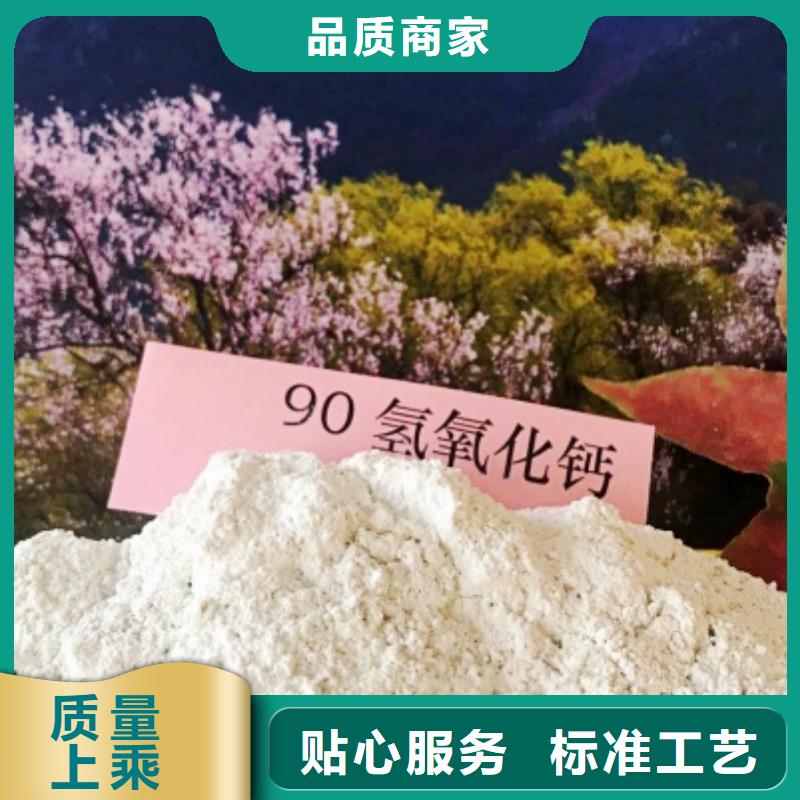 氧化钙白灰块供应源头工厂量大优惠