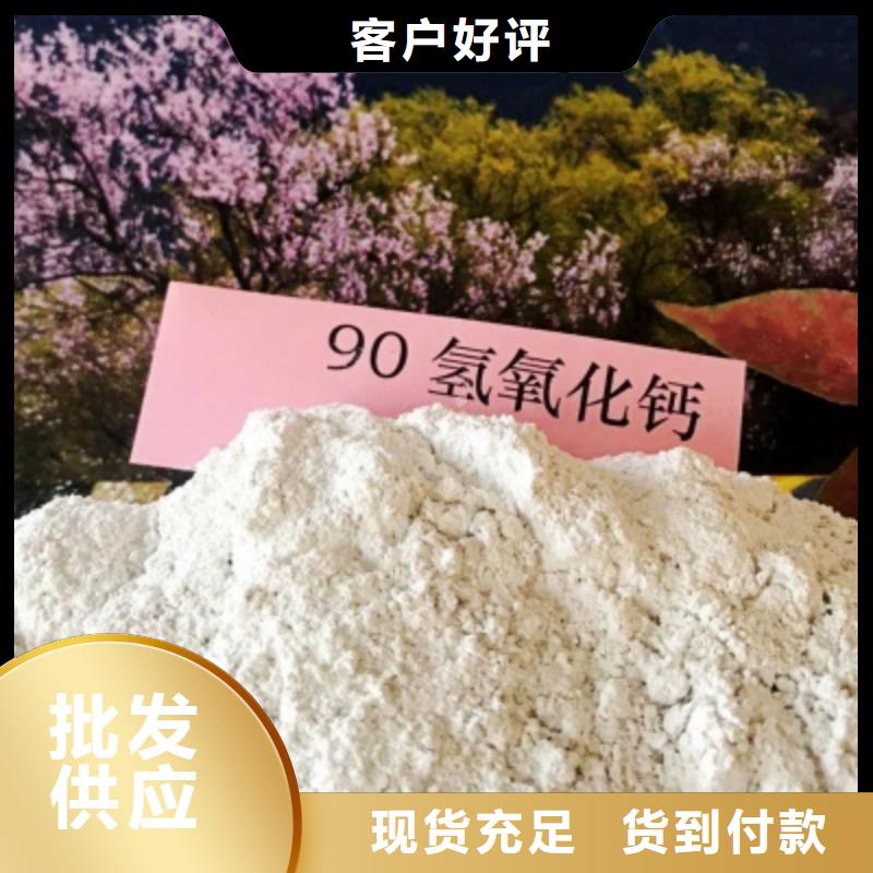 氧化钙每一处都是匠心制作