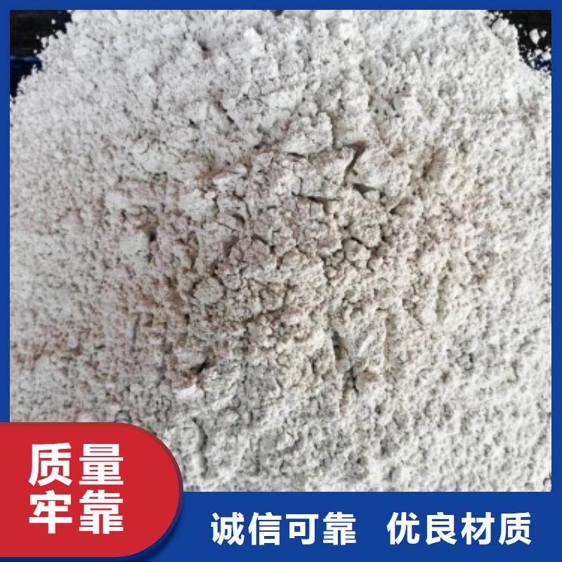 氧化钙消石灰现货直发