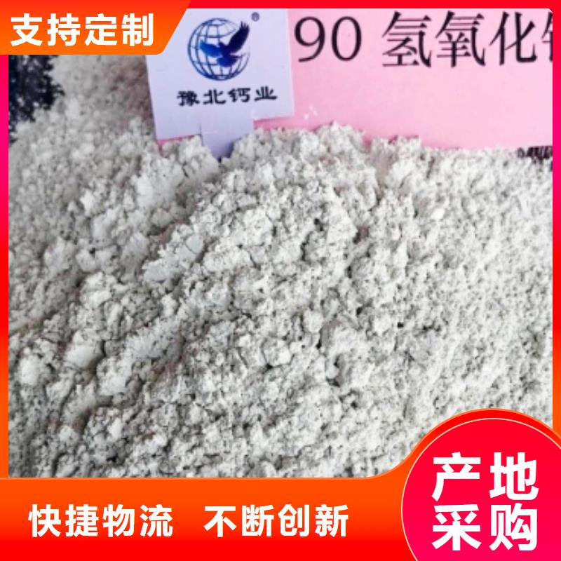 氧化钙氧化钙价格今年新款