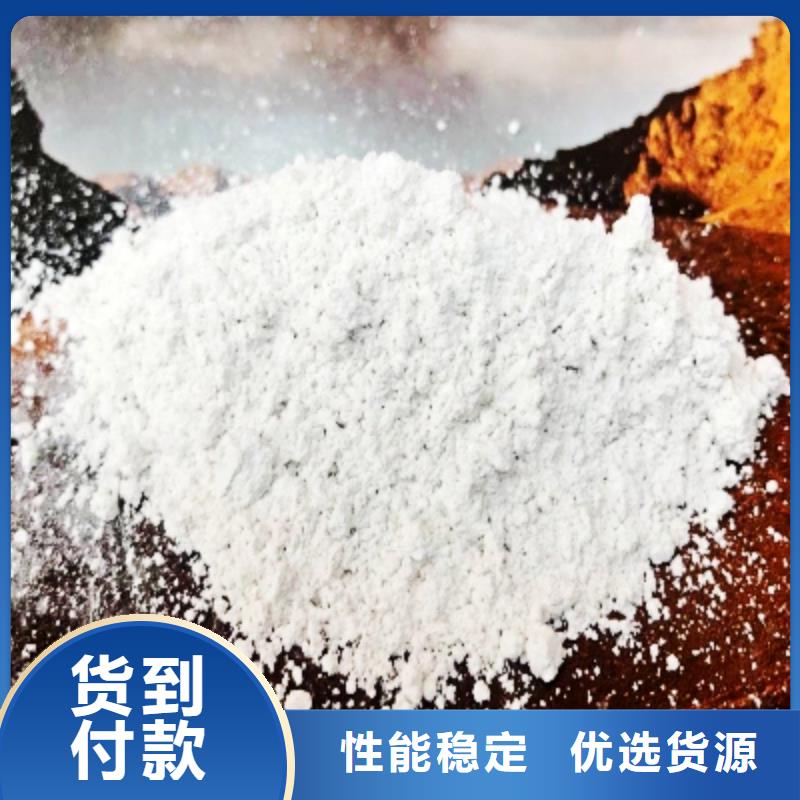 氧化钙白灰块氧化钙供货商生产型