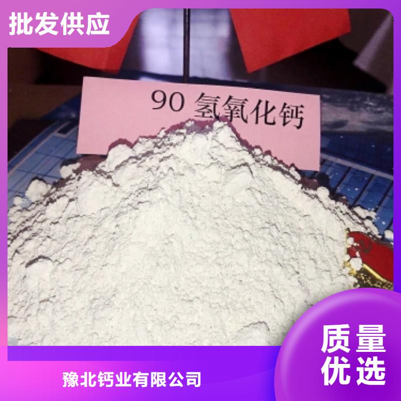 氧化钙-氧化钙厂家产品优势特点