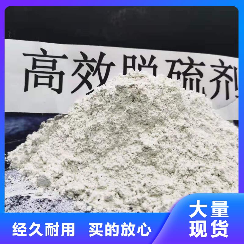 氧化钙厂家货源稳定