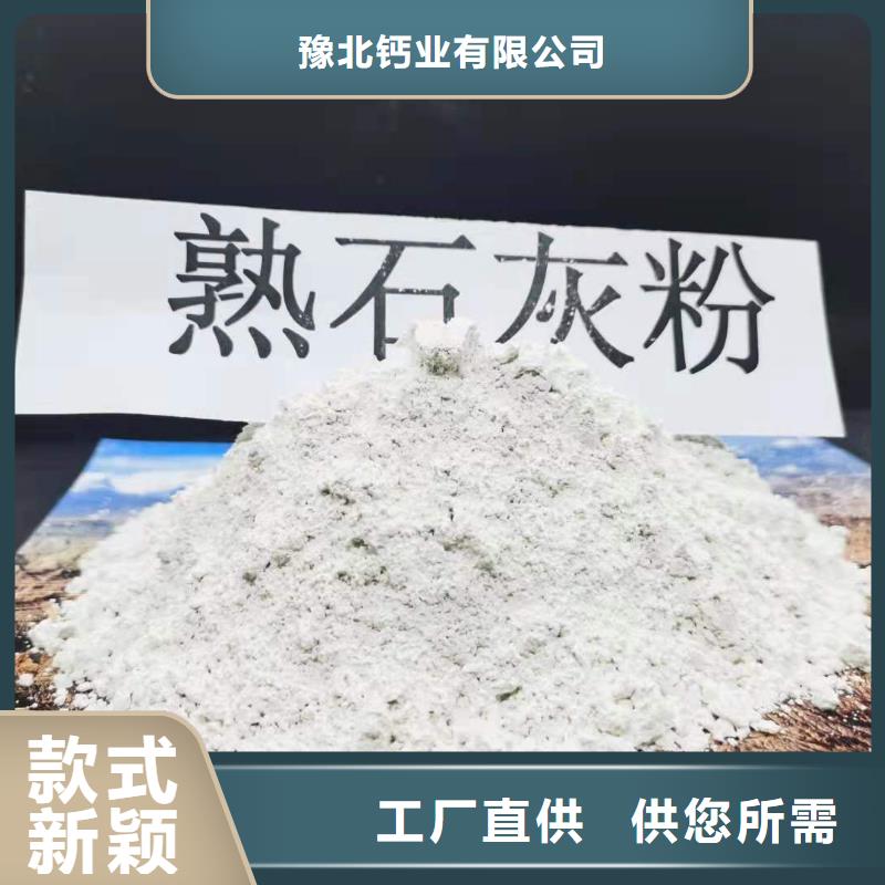 氧化钙白灰块氧化钙供应不断创新