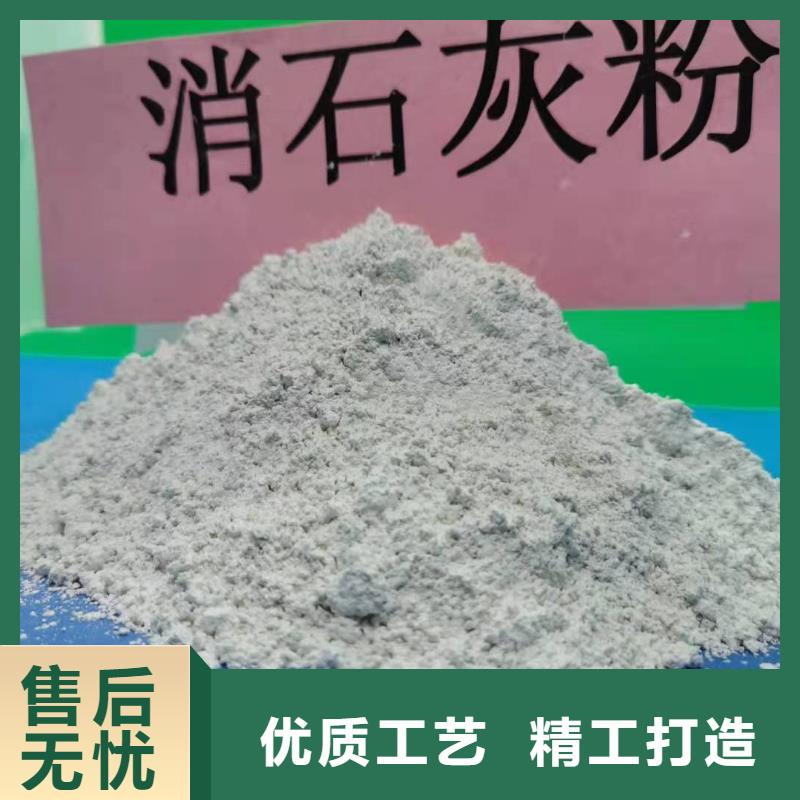 氧化钙_熟石灰氧化钙让客户买的放心