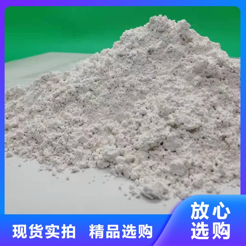 氧化钙每一处都是匠心制作