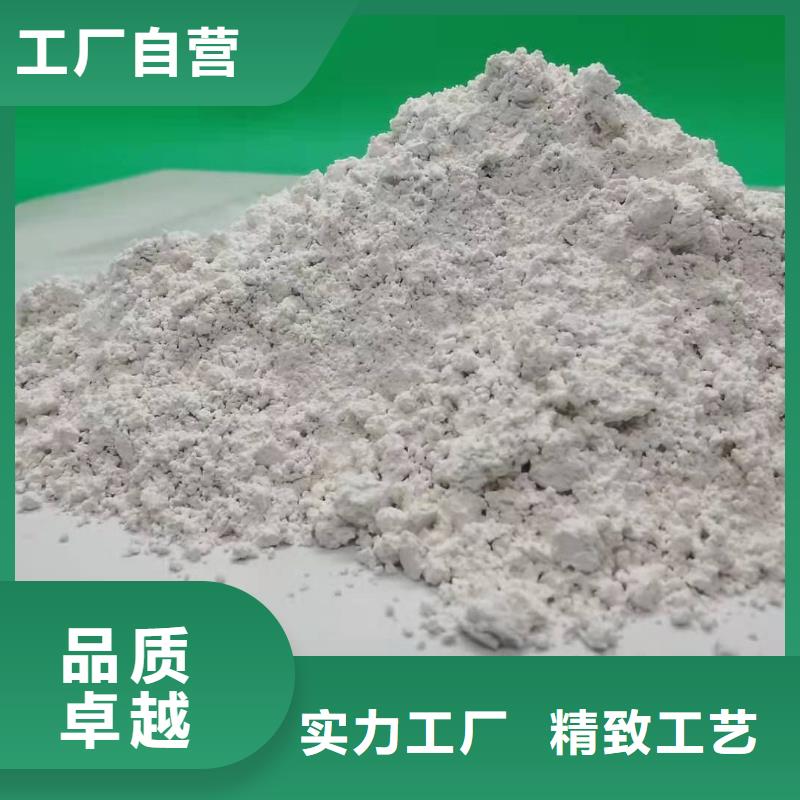 氧化钙【氧化钙供应】现货批发