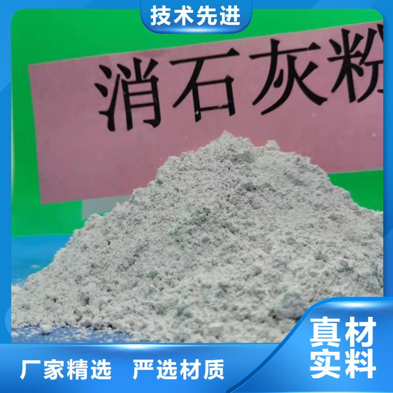 氧化钙厂家型号齐全