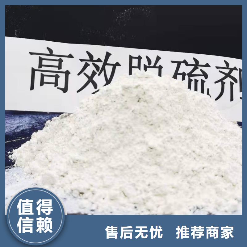 氧化钙一周内发货