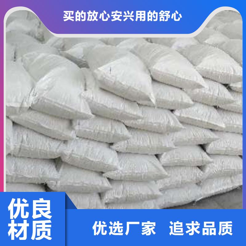 氧化钙氢氧化钙供应多年实力厂家