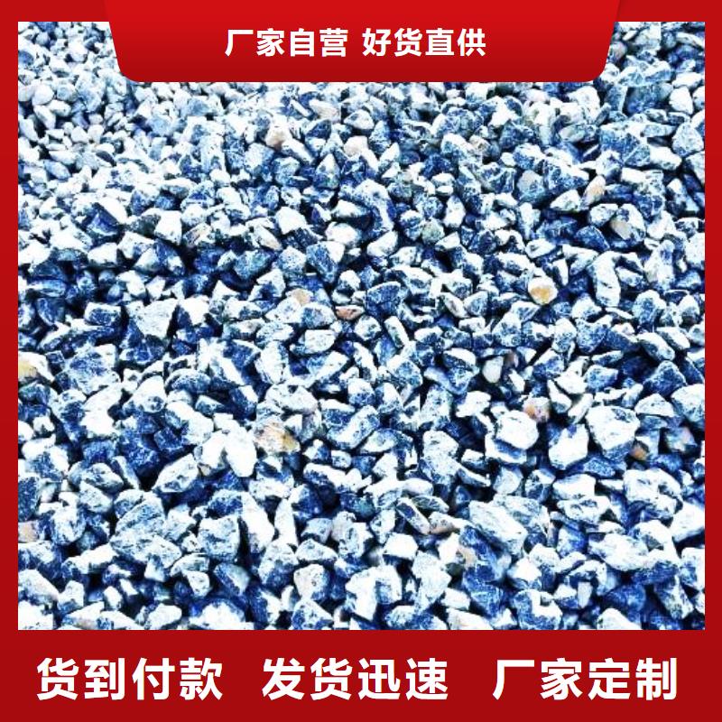氧化钙 熟石灰严选好货