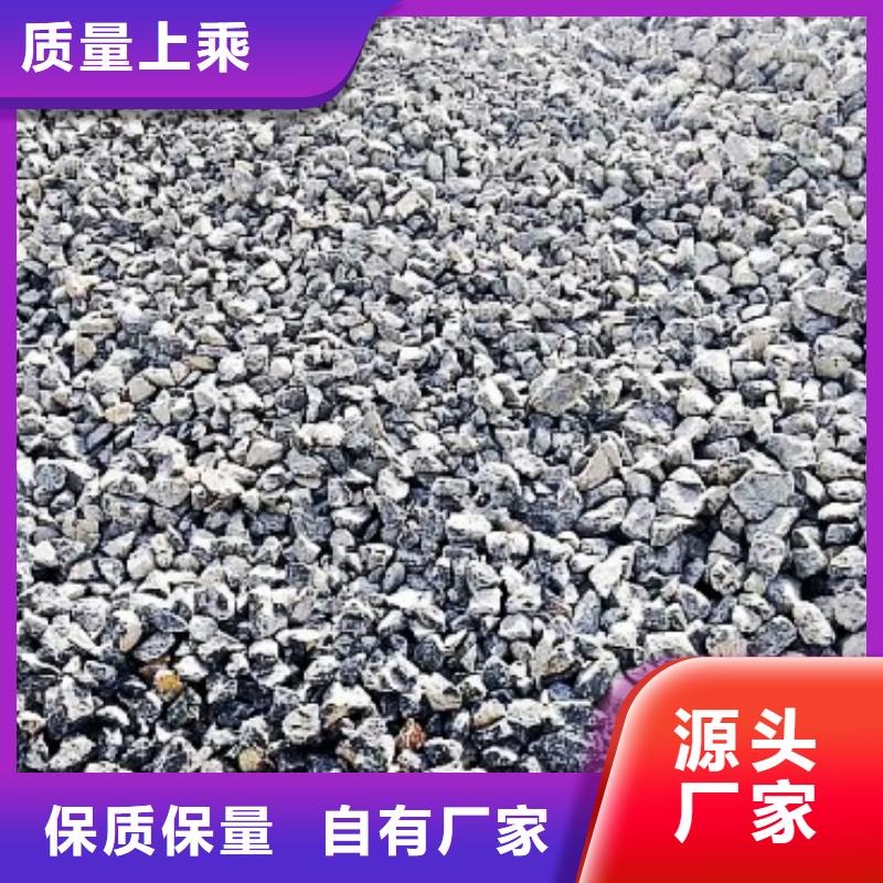 消石灰视频-泸州市消石灰-【本土】可服务区域纳溪|龙马潭|乐山|广安|德阳|巴中|甘孜