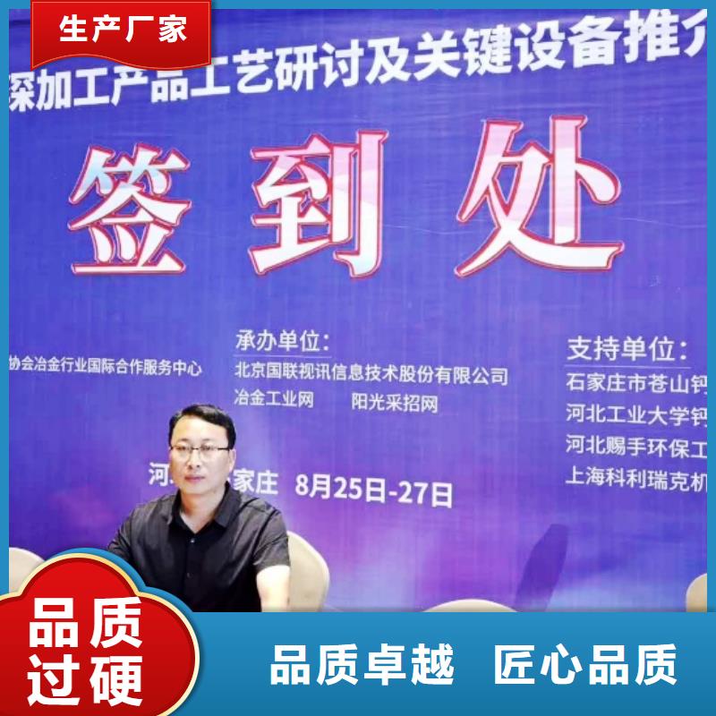  氧化钙工厂批发