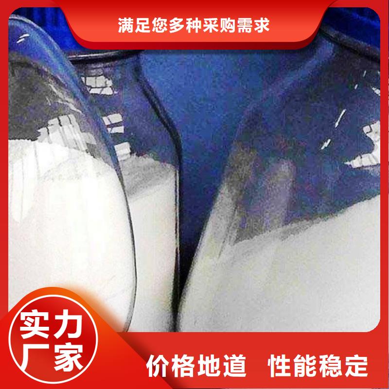  氧化钙定制定做