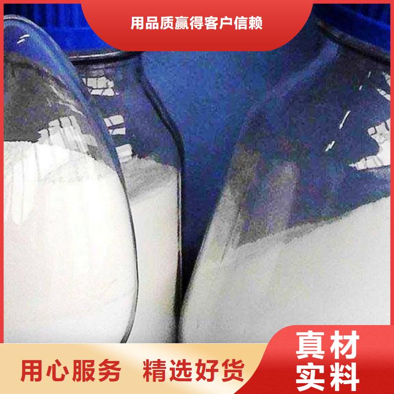 氧化钙氢氧化钙销售的图文介绍