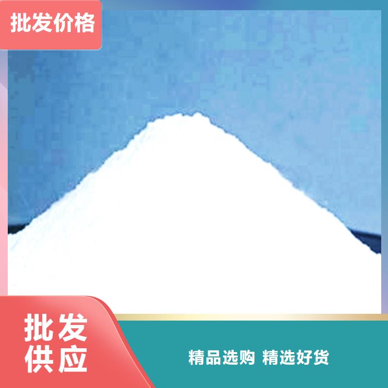 【氧化钙】白灰块原厂制造