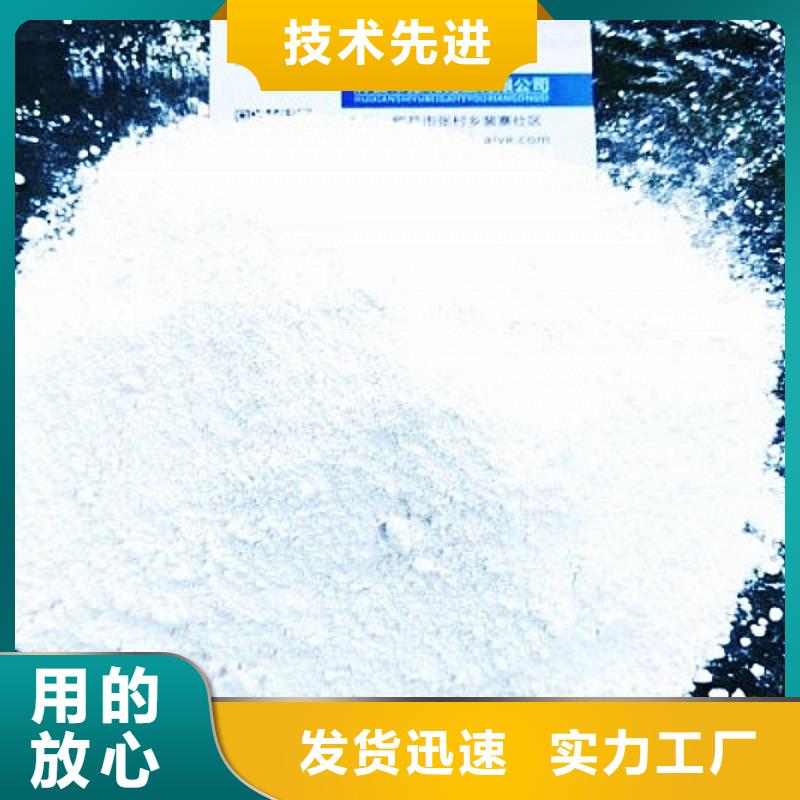 【氧化钙高效脱硫剂价格实惠工厂直供】