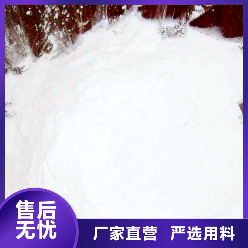 氧化钙消石灰脱硫剂供货及时