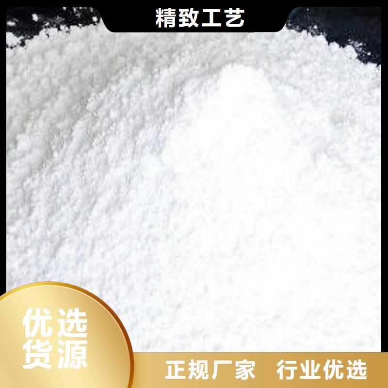 氧化钙熟石灰脱硫剂分类和特点