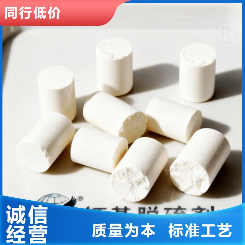 氧化钙灰钙粉一手价格