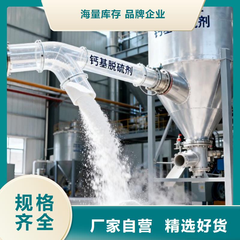 氧化钙现货实拍