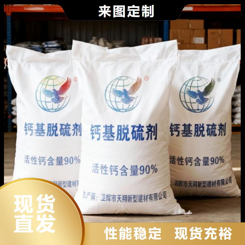 氧化钙多种款式可随心选择