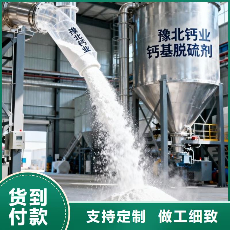 氧化钙定制速度快工期短