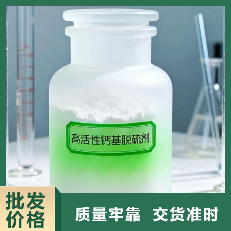 氧化钙工厂批发