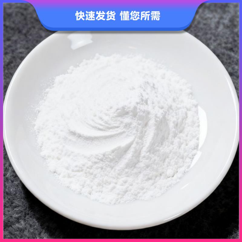 氧化钙厂家十分靠谱