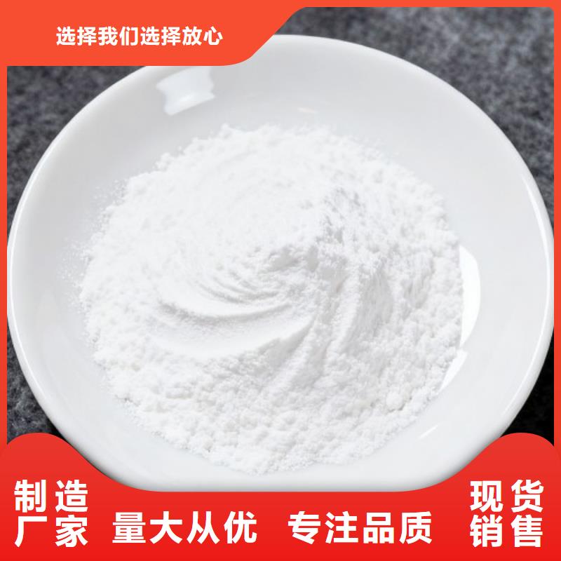 氧化钙用途广泛