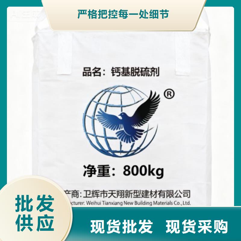 氧化钙白灰块氧化钙产地货源