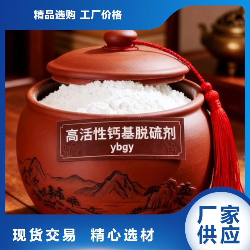 氧化钙一站式采购商家