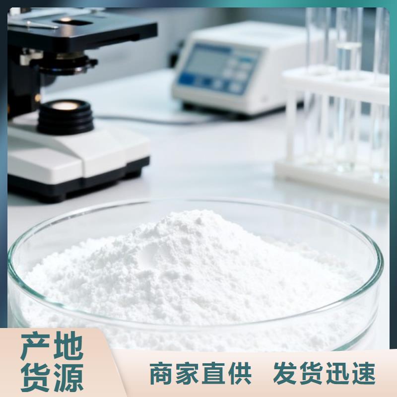 【氧化钙】白灰块氧化钙厂家快速生产