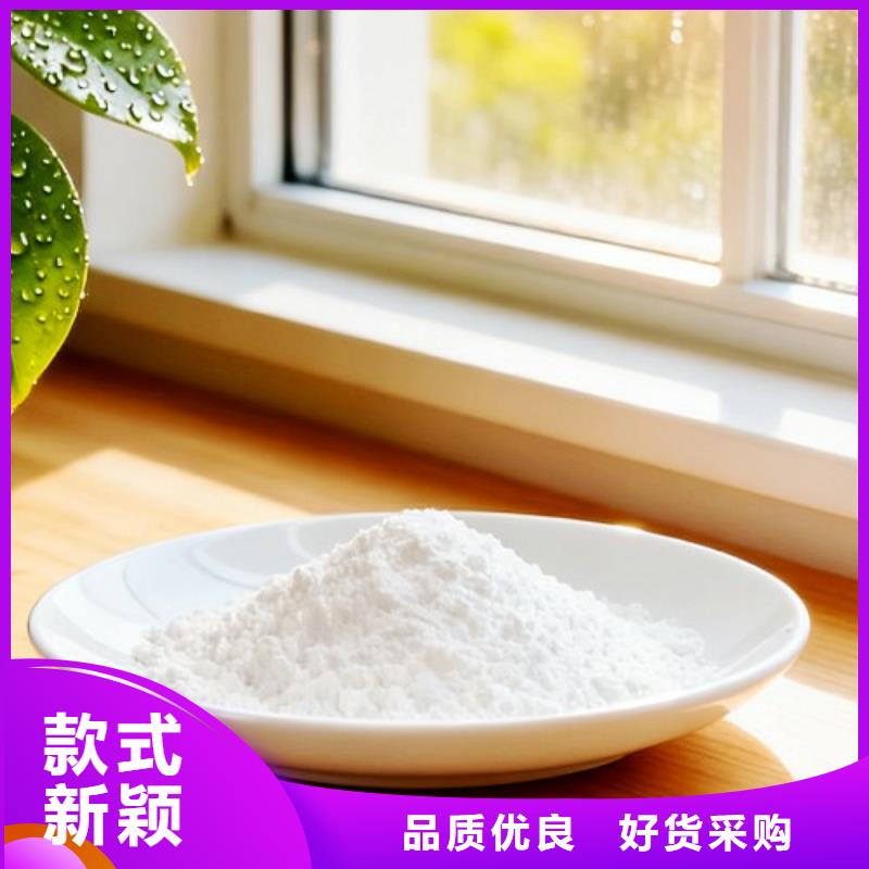 氧化钙白灰块氧化钙销售用心经营